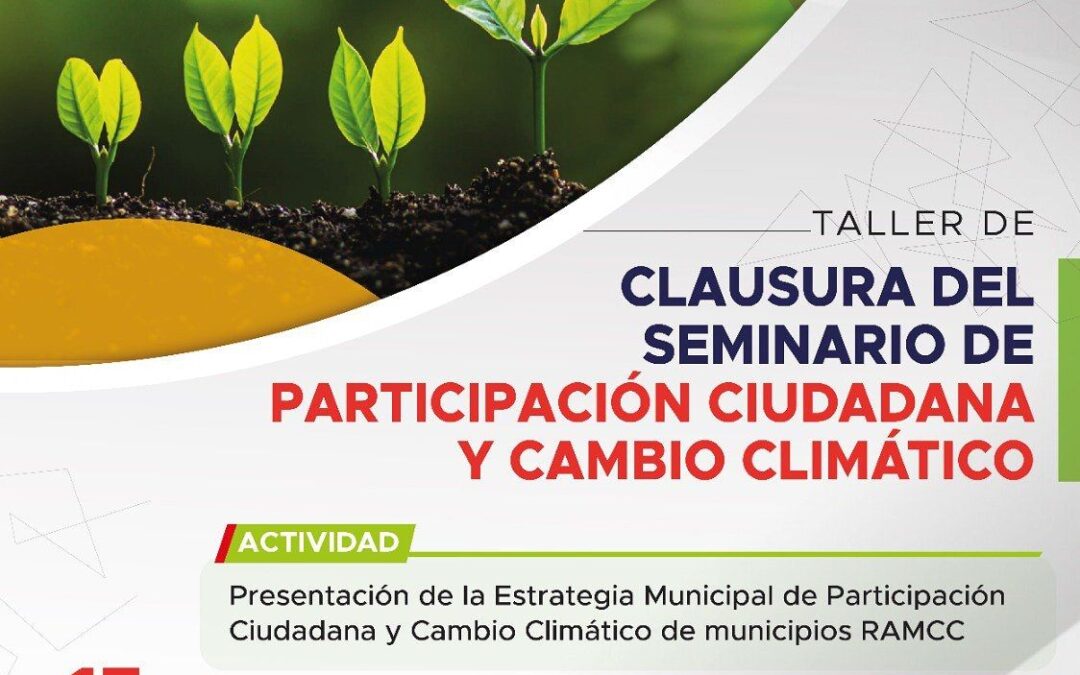 Se realizó en Arequito el Taller de clausura del seminario de Participación Ciudadana y Cambio Climático